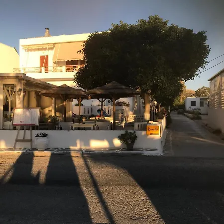 Violeta Family Livadia *