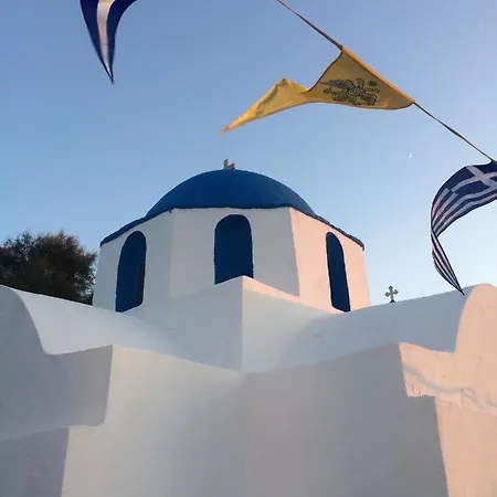 Violeta Family Livadia Parikia (Paros)