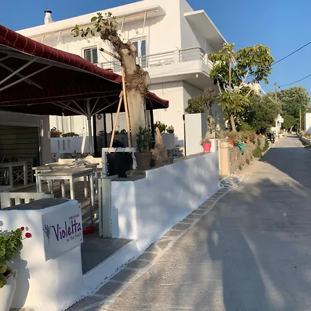 Violeta Family Livadia Parikia (Paros)