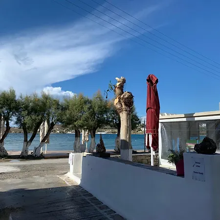 Violeta Family Livadia * Parikia (Paros)